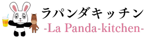 ラパンダキッチン